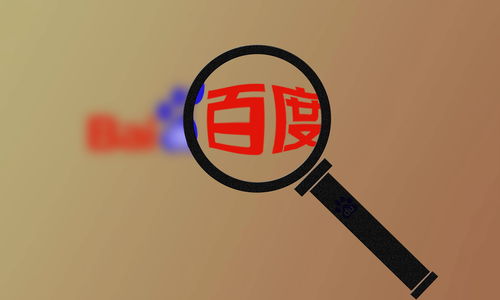 泛目录站群升级补丁文件